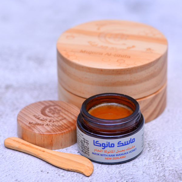 Manuka Mask 50 g