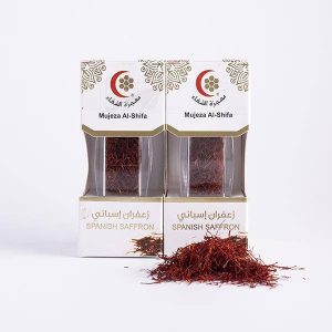 Saffron Excellent Spanish(2g+2g) 4gm