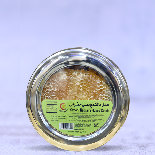 honeycomb Hadrami 750g