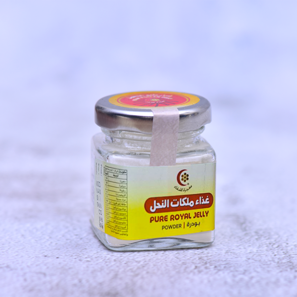 ROYAL JELLY POWDER 10gm