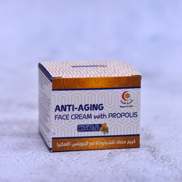 ANTI-AGING FACE CREAM with Propolis