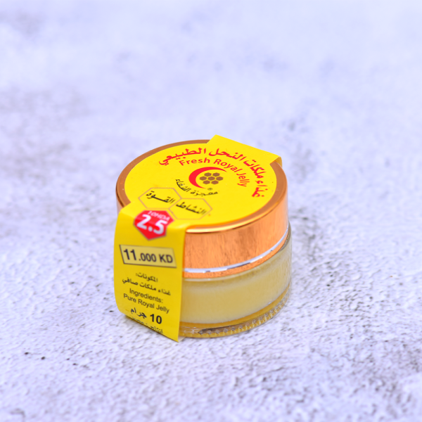 Fresh Royal Jelly 10gm