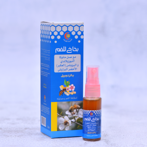 ORAL SPRAY Hygiene & Protection 25ml