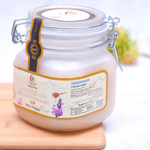 White Mountain Honey VIP 1KG