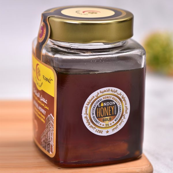 Malouk Honey Yemeni Doani