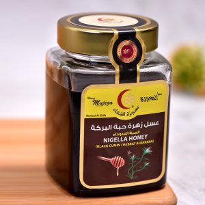 عسل حبة البركة 500 جرام