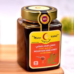 عسل السدر الجبلي600جرام