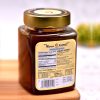 Propolis Honey 600gm