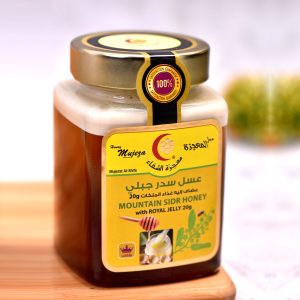 Sidr Honey with Royal jelly 600 gram