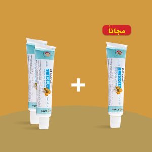 Propolis cream tube (ECZEMA)25gm(special offer2+1)