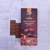 Turmeric and Cinnamon Chocolate(20pieces×25gm)500gm