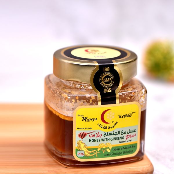 Ginseng Honey Plus 250gm