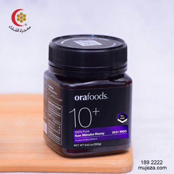 Manuka Honey (10+ UMF50)250g